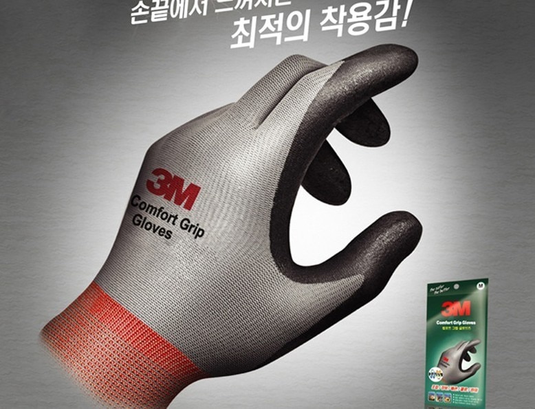 3M   µ  ̲  尩 ȣ 尩  Ǽ  尩/3M electrical insulation temperature comfortable non-slip gloves protective gloves industrial construc